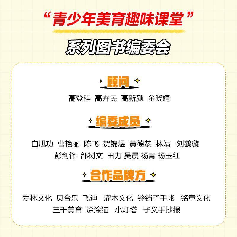 XMind思维导图制作黄德恭人民邮电出版社