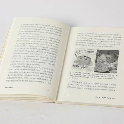 了不起的蜜蜂:the nature and necessity of bees索尔·汉森中信出版集团股份