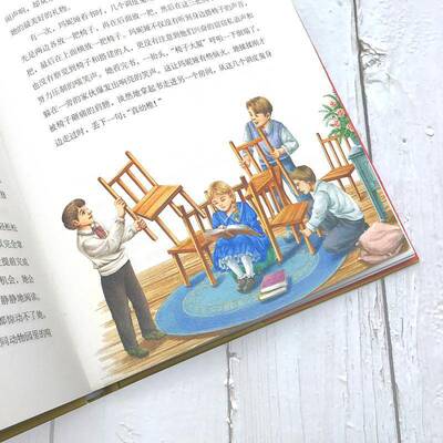 居里夫人的故事埃列娜·杜尔利吉林出版集团股份