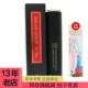 恋火炫彩唇情染唇液6.9g保湿 字样 持久口红染色唇液唇彩开样试用装