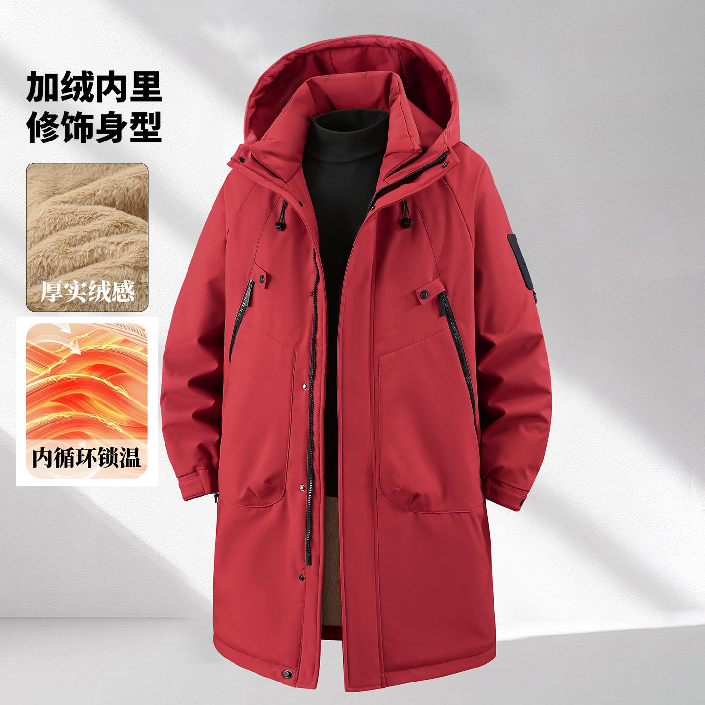 冬季加肥大码男加绒抗风保暖棉服