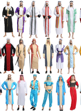 万圣节舞会服装 成人男阿拉伯服装沙特迪拜长袍衣服饰中东牧羊人