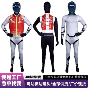春晚跳舞机器人cos连体服国风马甲机器人成人春晚节目同款演出服