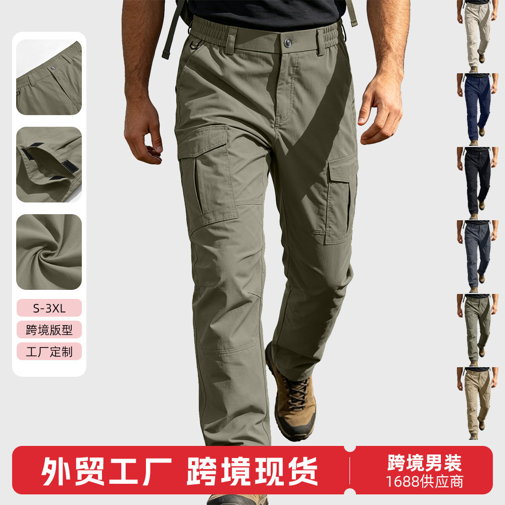 跨境速卖通春秋男装防水工装裤多口袋外贸大码户外运动耐磨登山裤