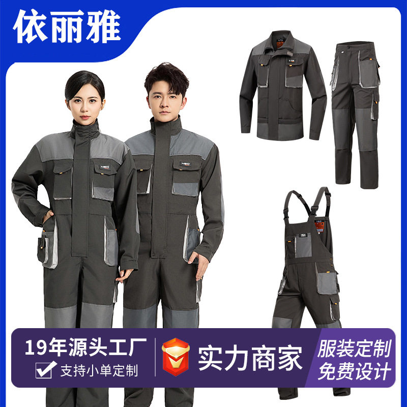跨境厂家直销吊带裤长袖连体工作服男海员船厂工装海外工服劳保服