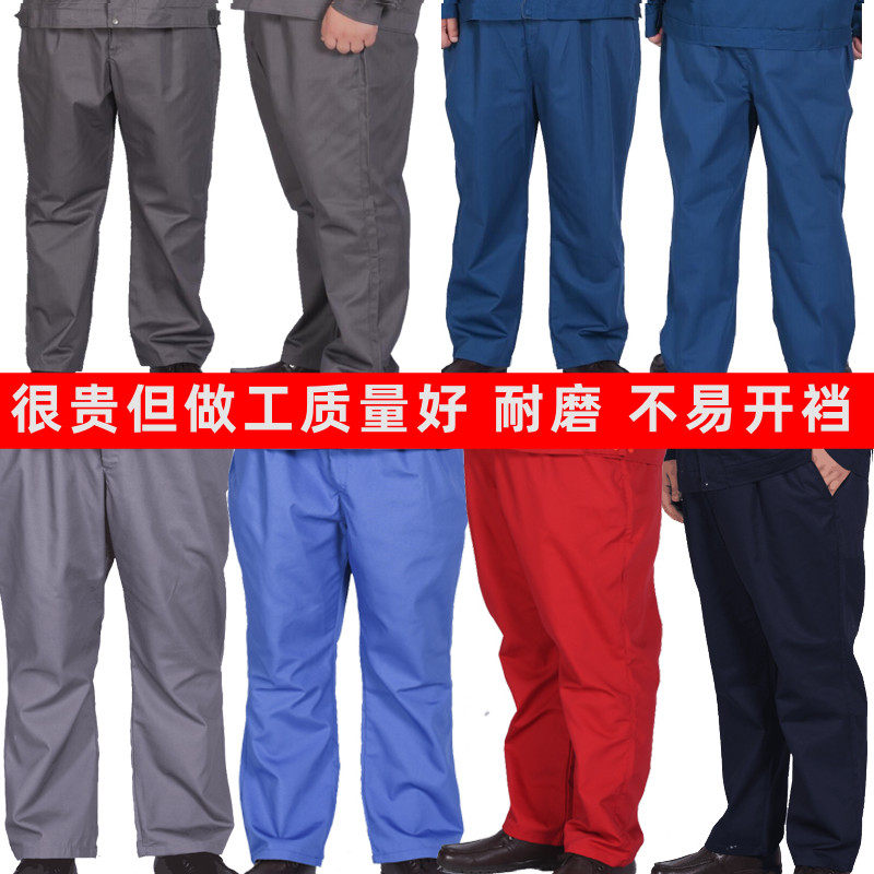 江燕男士加肥加大码胖子宽松