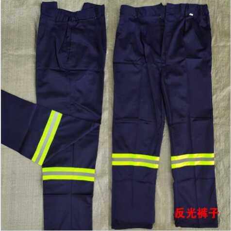 纯棉电焊加油站化工厂服裤子男女