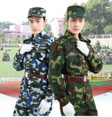 Pantalon en vrac en coton pour automne - Ref 1466794 Image 18