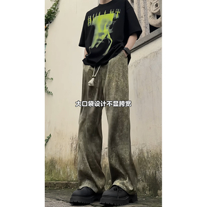 新中式风复古缎面裤子高级感垂感休闲裤504-K191-P45控68图片