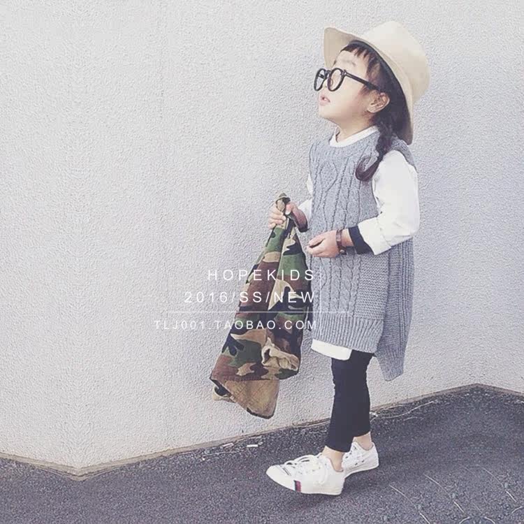 Gilet enfant HOPE KIDS - Ref 2068687 Image 1