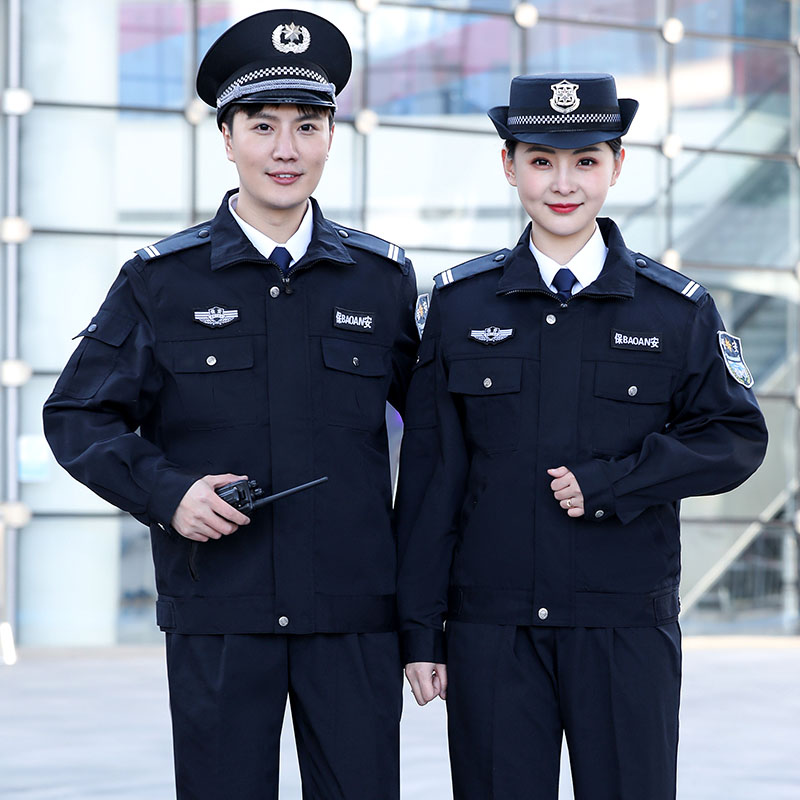 保安门卫物业安检执勤工作服劳保制服秋冬季套装男女长袖外套上衣