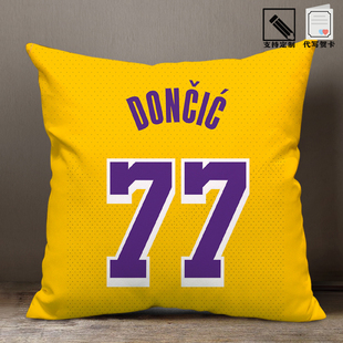 东契奇应援篮球球星周边抱枕来图定制居家明星海报宿舍靠垫含枕芯