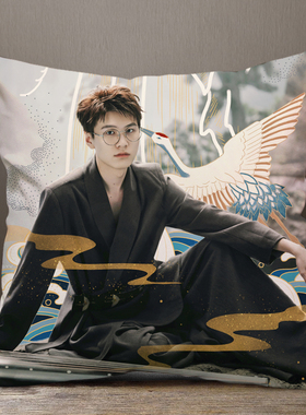 MEIKO应援EDG周边同款海报两用抱枕被来图定制电竞明星抱枕头靠垫