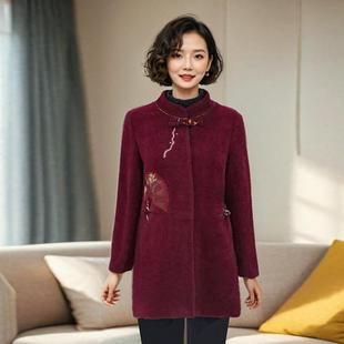 妈妈冬装外套中老年女装秋冬呢大衣50-60岁新中式国风气质喜庆