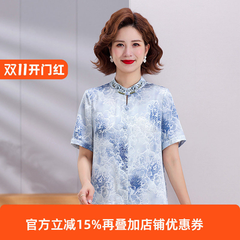 蓝白水墨色调雅致清新凉爽舒适