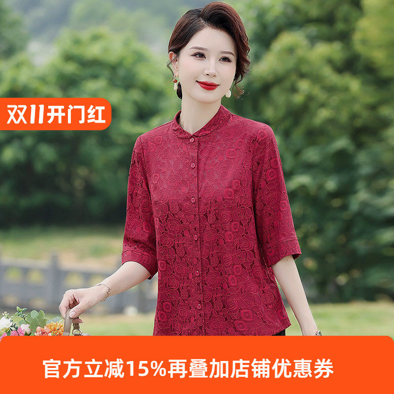 香云纱小衫蓝色妈妈中袖国风