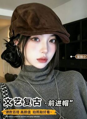 美拉德复古麂皮绒前进帽女秋冬大头围百搭贝雷帽反戴鸭嘴帽子男
