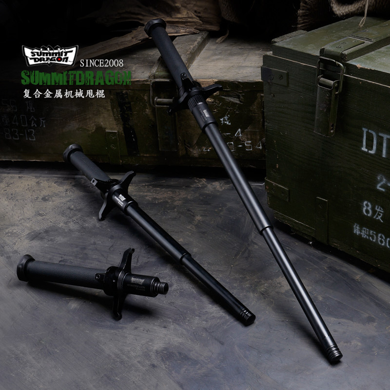 甩棍机械伸缩棍车载防卫装备三节棍甩鞭甩辊摔棍甩棒打架防身武器