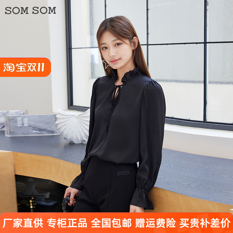 SOMSOM/索玛法式宫廷风荷叶领飘带大红雪纺长袖衬衫女单排扣衬衣