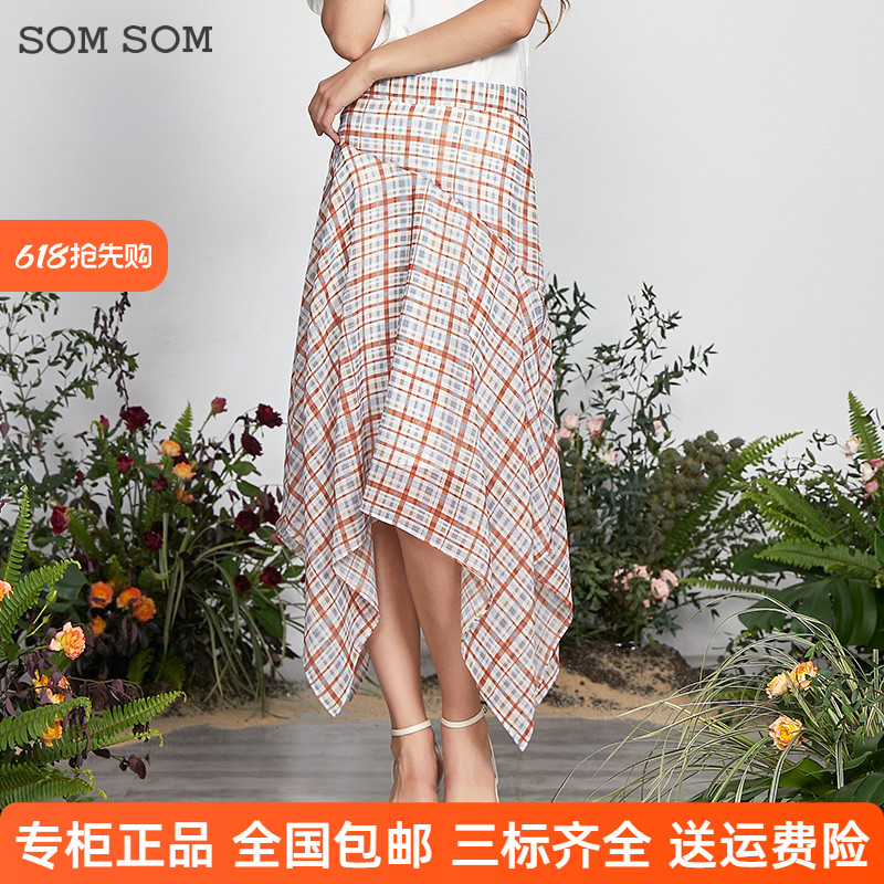 SOMSOM/索玛2022夏季新款半身裙女格子不规则荷叶边雪纺裙子12182