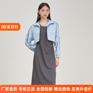 索玛春季 短款 新品 气纯色连衣裙长袖 上衣防晒外套2件套 元 SOMSOM