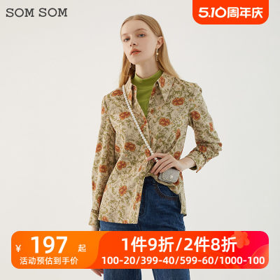 SOMSOM/索玛冬季衬衫女长袖碎花百搭薄款通勤轻熟风温柔衬衣女装