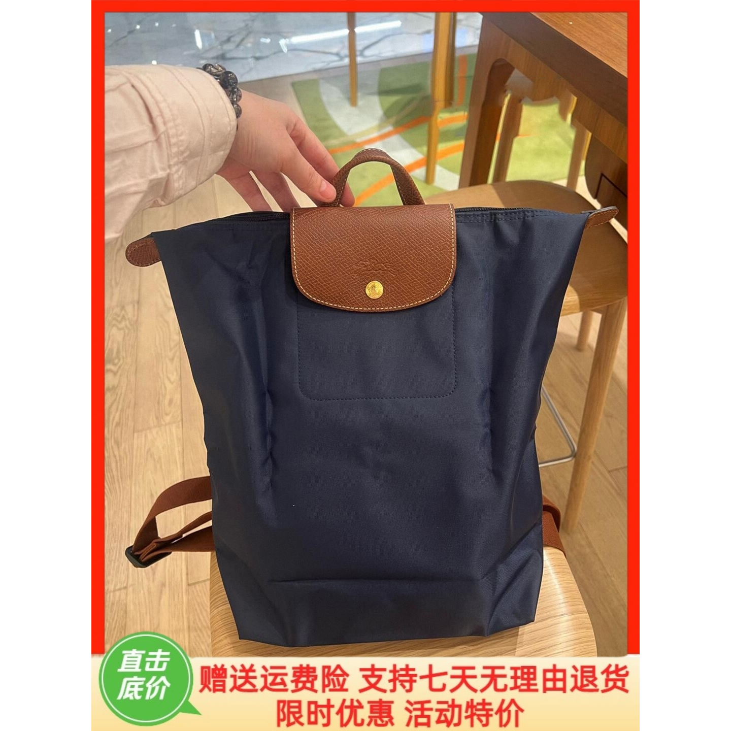 法国代购珑骧包双肩包女新款休闲背包龙骧中号书包大容量电脑包