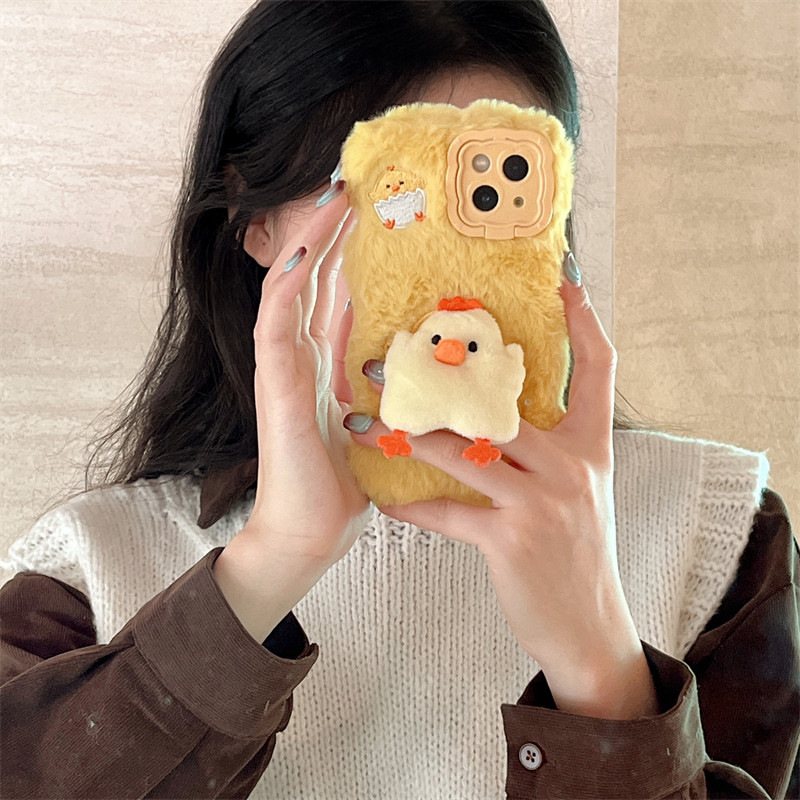 立体毛绒卡通可爱小鸡适用苹果15promax手机壳防摔iPhone16pro保护套支架14pro全包软壳13手机套创意12女款11