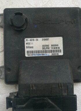 金杯海狮4G19发动机电脑ECU/B6000649/28325196/28229562/3104697
