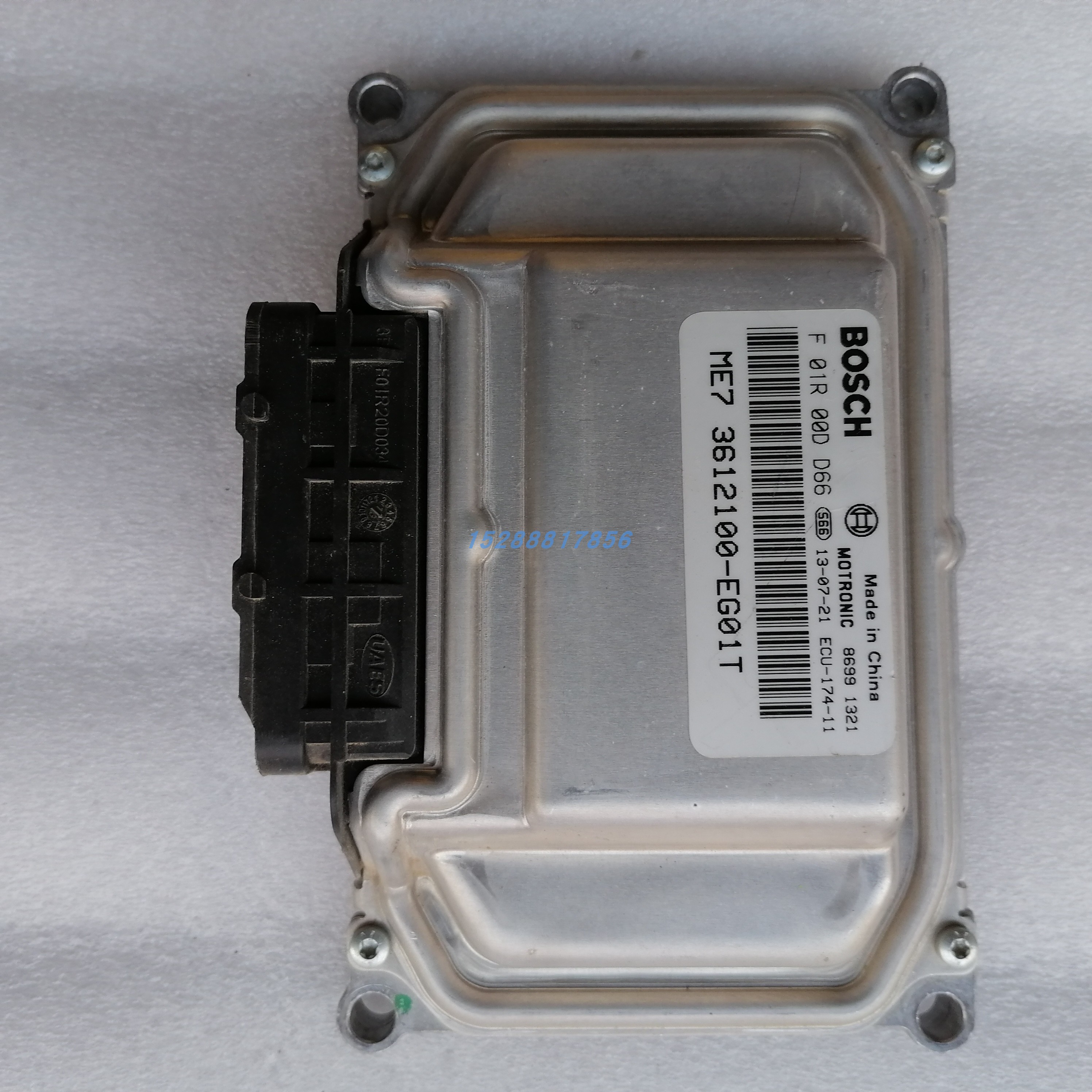 长城哈弗H6/腾翼C50汽车发动机电脑板 F01R00DD66/3612100-EG01T