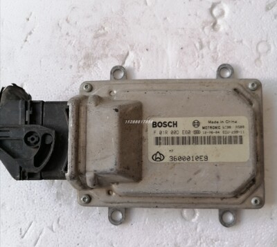 长安之星2二代466CB10发动机电脑板ECU F01R00DE60 3600010E9