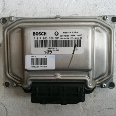 适用海马M3发动机电脑板ECU F01R00DCQ8  MB12-18-881  ME7拆车件