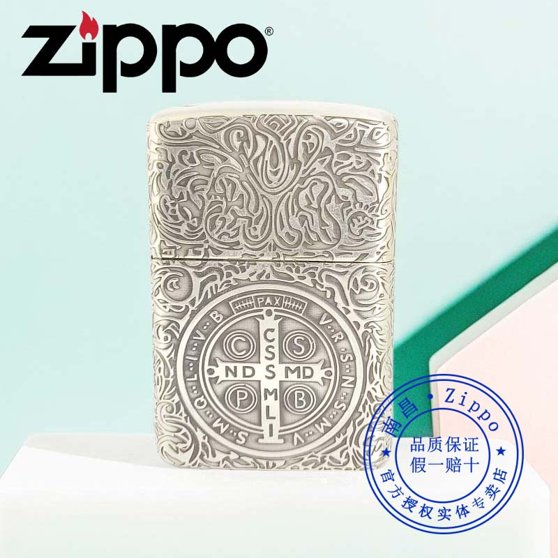 原装正品ZIPPO打火机正版芝宝盔甲加厚镀纯银康斯坦丁送男友礼物