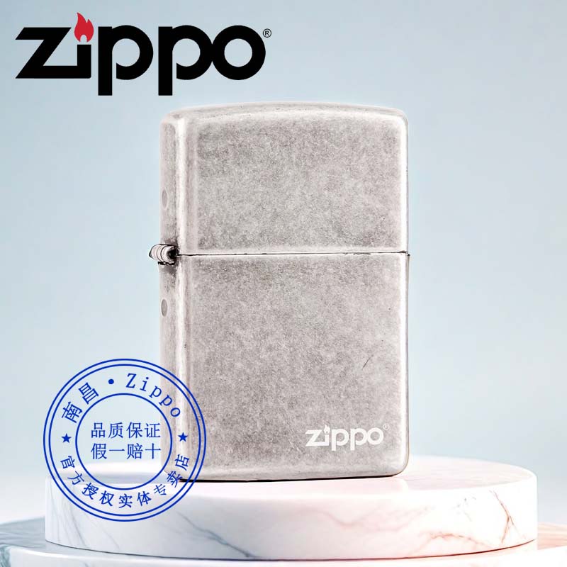 ZIPPO打火机仿古银标志