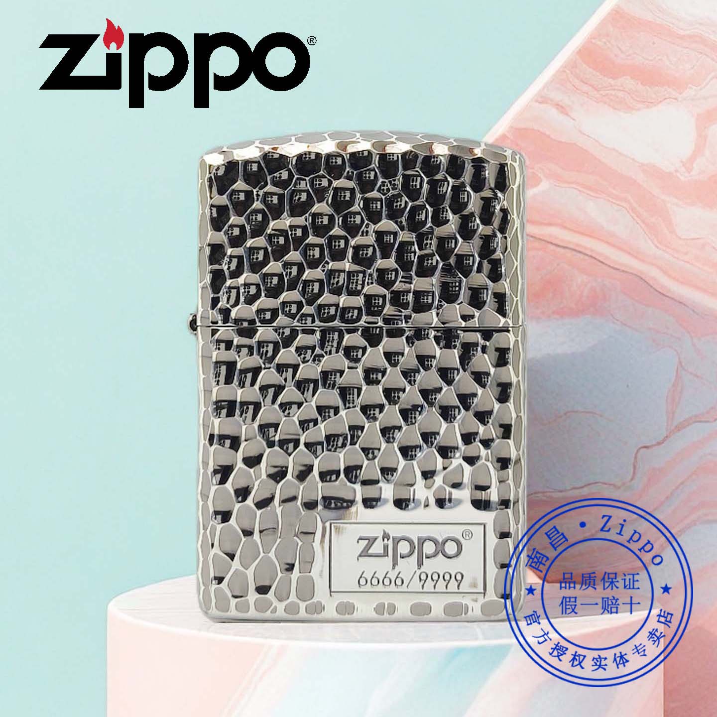 原装正品Zippo打火机正版之宝盔甲熏银陨石坑镀银标志限量送男友