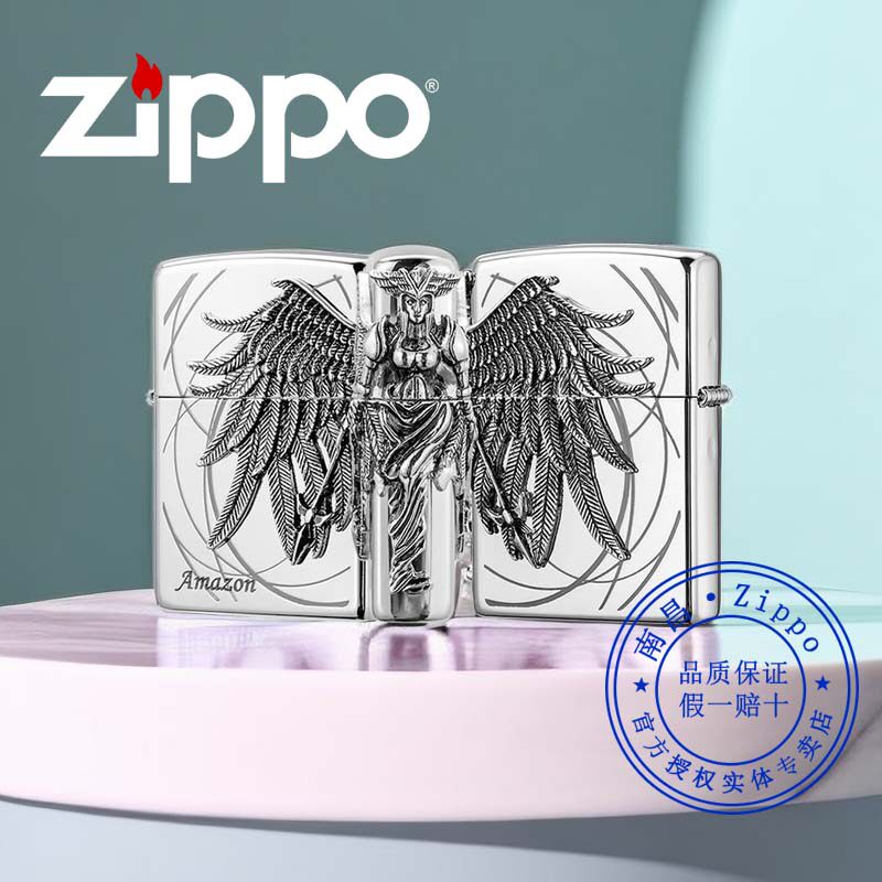 原装正品zippo防风打火机正版镀银亚马逊女战士之宝韩版在版在册