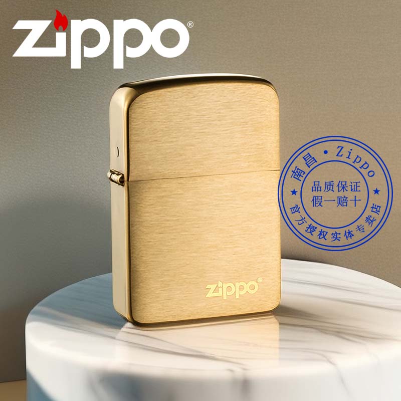 原装正品Zippo打火机正版之宝1941BZL纯铜复刻拉丝商标标志送男友