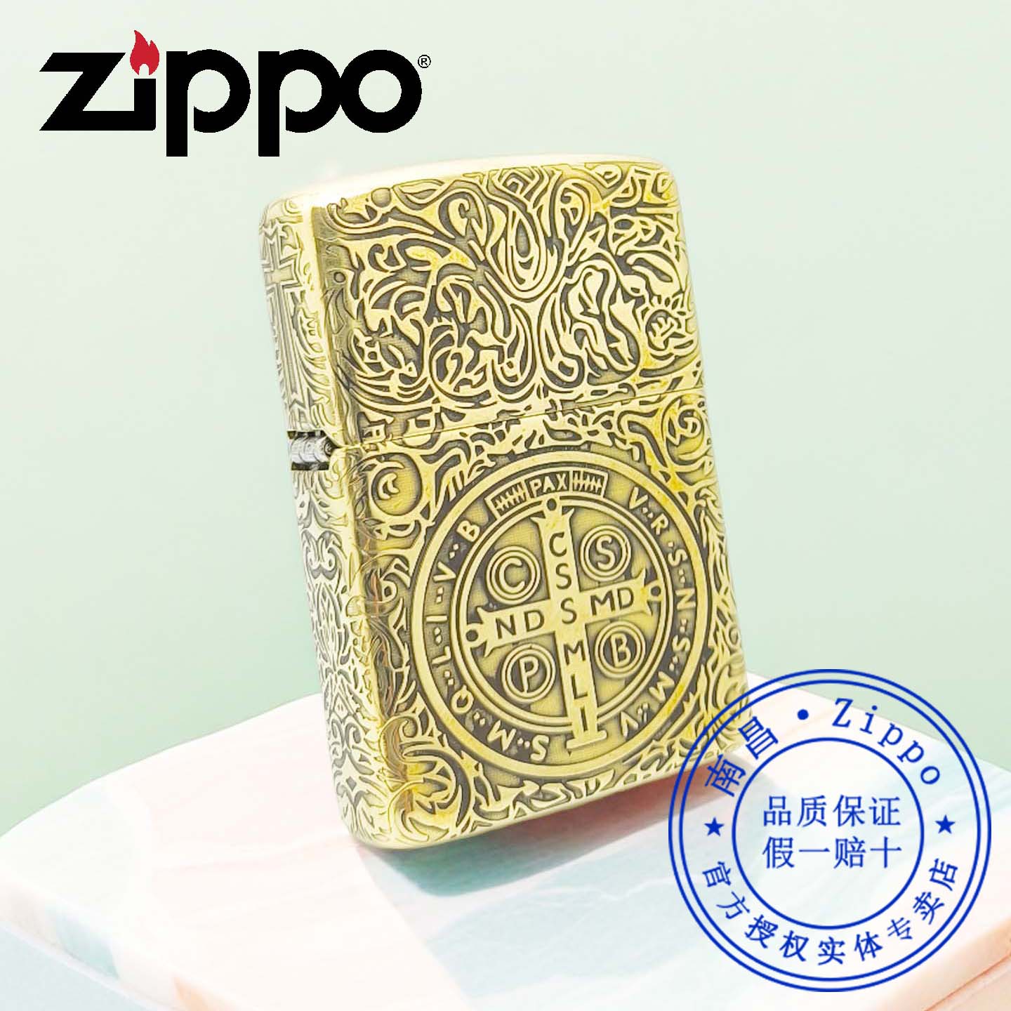 原装正品ZIPPO打火机正版芝宝铜盔甲加厚康斯坦丁送男友老公礼品