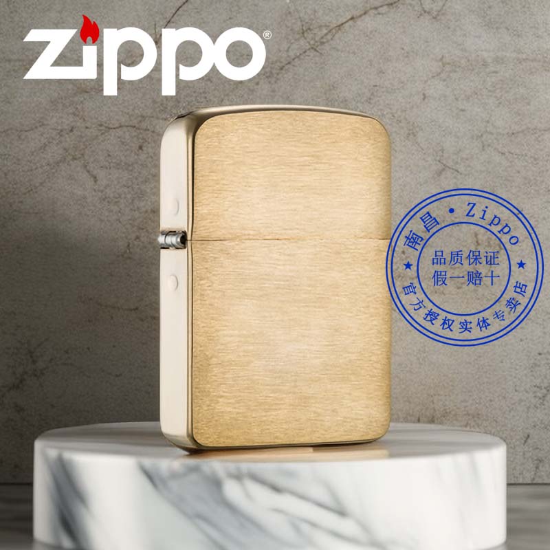 原装正品Zippo打火机正版之宝1941B纯铜复刻拉丝在版在册送男朋友