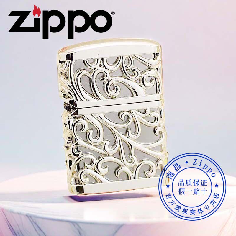 原装正品Zippo打火机正版芝宝银重盔甲战衣送男朋友礼品生日礼物