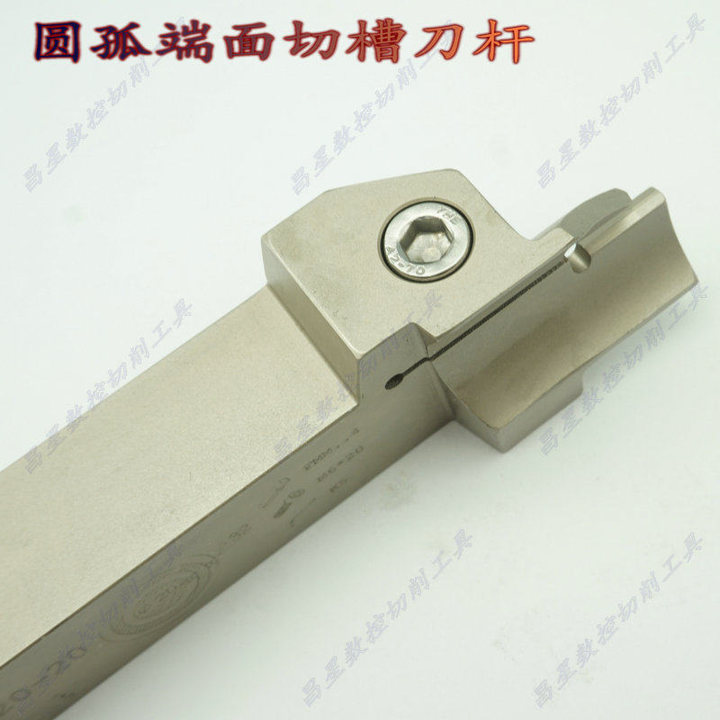 數控端面圓弧切槽刀杆ZFL2525M-/2020K-4020K/4025K-20 50 66 100在類目 五金/工具, 刃具, 車刀, 切斷車刀中 - 來自Buy2taobao.com提供專業的淘寶代購服務