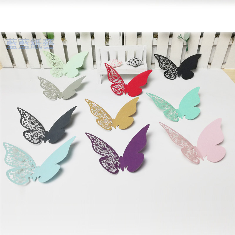 红酒杯边卡席位卡蓝蓝纸艺