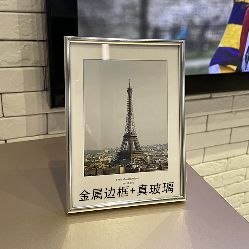 简约银色相框摆台金属轻奢高级感6寸7寸8寸床头摆件婚纱照片空框