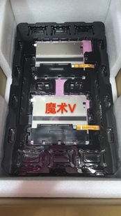 适用荣耀魔术Vs2vs3v2V3V5MagicVPurse折叠屏幕内屏大屏外屏寄修
