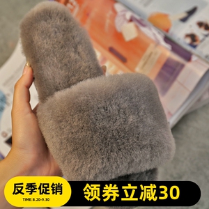 2023年秋冬季新款羊皮毛一体毛毛拖鞋女外穿ins潮情侣款羊毛厚底