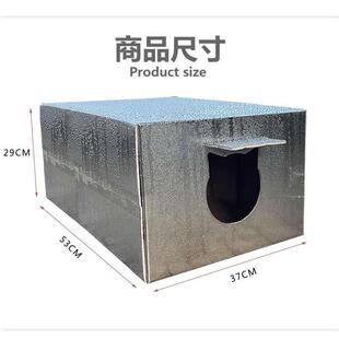 大号户外猫屋流浪猫窝防水防雨防风防晒室外泡沫箱爱心投喂冬夏季