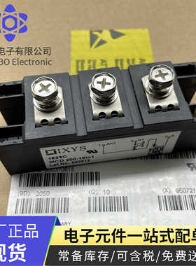 MCD224-20IO1 MCC200-16IO1 MCC312-18IO1 MCD 200-16IO1 MCD350A