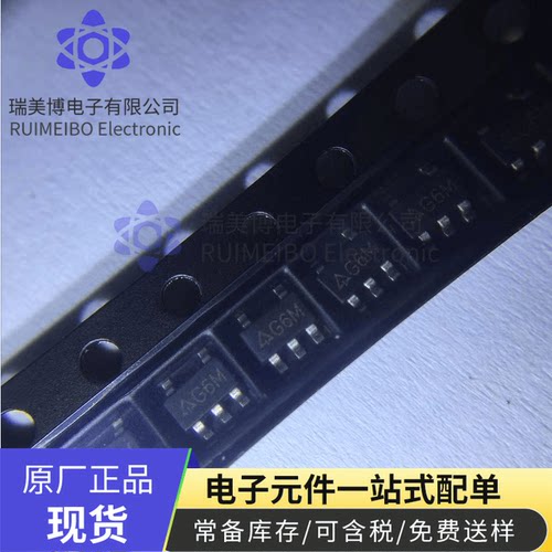 AP2139AK-1.5TRG1 进口原装贴片 封装SOT-153 丝印G6M