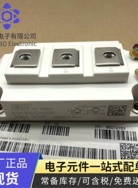 ESK150SH120F  ESK150SH120A ESK200SH120F ESK300SH120F电源模块