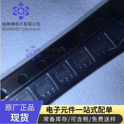 AAP2967VIR1 进口原装贴片 封装SOT-153 丝印HA4PQ2 现货可直接拍